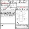 jeep wrangler 2020 CFJ1557180 image 14