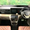 honda stepwagon 2015 CFJ1658268 image 3