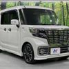 suzuki spacia 2018 -SUZUKI--Spacia DAA-MK53S--MK53S-837034---SUZUKI--Spacia DAA-MK53S--MK53S-837034- image 19