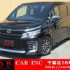 toyota voxy 2015 quick_quick_ZRR80W_ZRR80-0094569 image 1