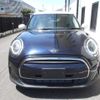 mini mini-others 2021 CFJ1567083 image 1