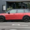 mini mini-others 2020 quick_quick_3DA-BB20M_WMW72BB0302M60532 image 17