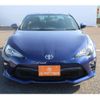 toyota 86 2017 -TOYOTA--86 DBA-ZN6--ZN6-076716---TOYOTA--86 DBA-ZN6--ZN6-076716- image 8