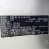 hyundai avante 2015 ED-01457-20190408 image 30