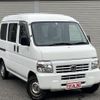 honda acty-van 2015 CFJ1671911 image 15