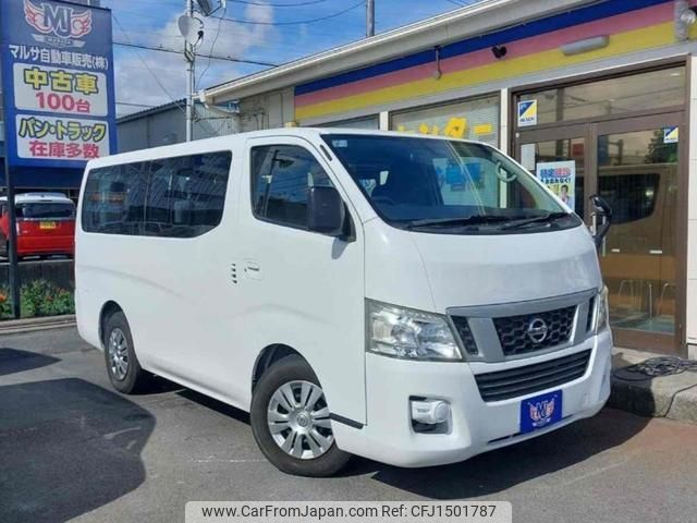 nissan nv350-caravan-wagon 2016 CFJ1501787 image 1