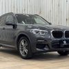 bmw x3 2021 -BMW--BMW X3 3DA-UZ20--WBAUZ36020N055839---BMW--BMW X3 3DA-UZ20--WBAUZ36020N055839- image 16