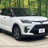 toyota raize 2022 CFJ1753620 image 16