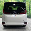toyota noah 2023 quick_quick_ZWR90W_ZWR90-0103046 image 16