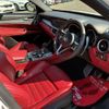 alfa-romeo stelvio 2020 CFJ1762987 image 13