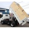 toyota dyna-truck 2007 -TOYOTA--Dyna XZU354D--1001196---TOYOTA--Dyna XZU354D--1001196- image 15