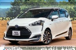 toyota sienta 2018 -TOYOTA--Sienta 6AA-NHP170G--NHP170-7145596---TOYOTA--Sienta 6AA-NHP170G--NHP170-7145596-