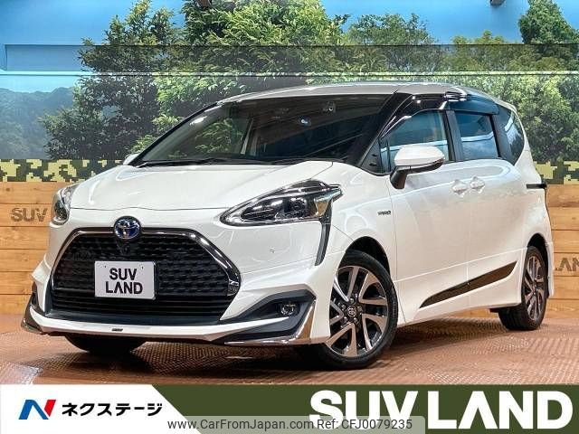 toyota sienta 2018 -TOYOTA--Sienta 6AA-NHP170G--NHP170-7145596---TOYOTA--Sienta 6AA-NHP170G--NHP170-7145596- image 1