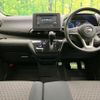 nissan dayz 2024 CFJ1798913 image 2