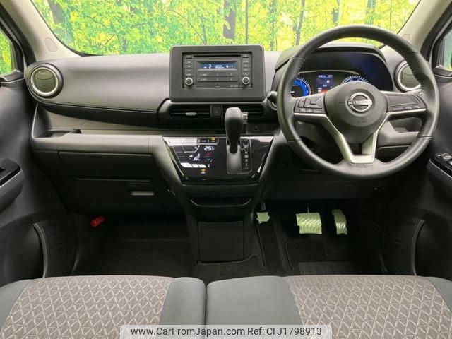 nissan dayz 2024 CFJ1798913 image 2