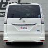 nissan serena 2014 -NISSAN--Serena HFC26--HFC26-205188---NISSAN--Serena HFC26--HFC26-205188- image 37