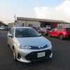 toyota corolla-axio 2019 504749-RAOID:13823 image 8