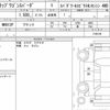 honda stepwagon-spada 2016 quick_quick_DBA-RP4_1100136 image 6