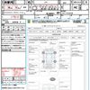 honda n-wgn 2015 quick_quick_JH1_JH1-1122539 image 21