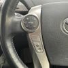 toyota prius-phv 2015 -TOYOTA--Prius PHV DLA-ZVW35--ZVW35-3072635---TOYOTA--Prius PHV DLA-ZVW35--ZVW35-3072635- image 20