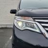 nissan serena 2016 -NISSAN--Serena DAA-HFC26--HFC26-304519---NISSAN--Serena DAA-HFC26--HFC26-304519- image 9