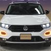 volkswagen volkswagen-others 2020 CFJ1807883 image 5