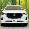 mazda mazda-others 2022 CFJ1770951 image 15