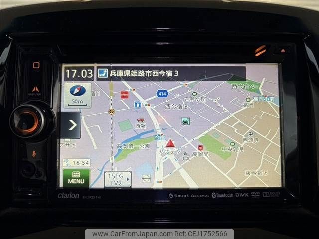 mitsubishi delica-d2 2014 CFJ1752566 image 2