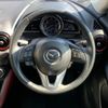 mazda cx-3 2015 -MAZDA--CX-3 LDA-DK5FW--DK5FW-114748---MAZDA--CX-3 LDA-DK5FW--DK5FW-114748- image 10