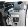 mitsubishi-fuso canter 2018 CFJ1649177 image 64