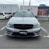 mercedes-benz c-class-station-wagon 2012 -MERCEDES-BENZ--Benz C Class Wagon DBA-204249--WDD2042492F908182---MERCEDES-BENZ--Benz C Class Wagon DBA-204249--WDD2042492F908182- image 15