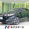 honda vezel 2019 -HONDA--VEZEL DAA-RU3--RU3-1338657---HONDA--VEZEL DAA-RU3--RU3-1338657- image 1