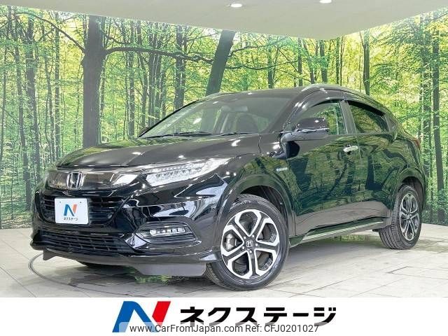 honda vezel 2019 -HONDA--VEZEL DAA-RU3--RU3-1338657---HONDA--VEZEL DAA-RU3--RU3-1338657- image 1