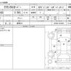 toyota toyota-others 2023 -TOYOTA 【群馬 331】--Croen CrossOver AZSH35--AZSH35-4010833---TOYOTA 【群馬 331】--Croen CrossOver AZSH35--AZSH35-4010833- image 3