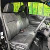 honda n-wgn 2017 CFJ1657959 image 8