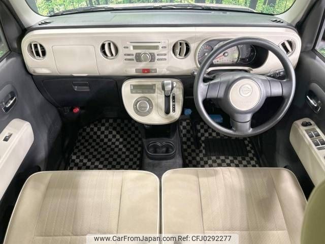 daihatsu mira-cocoa 2012 -DAIHATSU--Mira Cocoa DBA-L675S--L675S-0096390---DAIHATSU--Mira Cocoa DBA-L675S--L675S-0096390- image 2