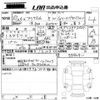 toyota prius-α 2015 CFJ1797310 image 3