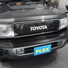 toyota land-cruiser 2015 -TOYOTA--Land Cruiser CBF-GRJ79K--GRJ79-1002114---TOYOTA--Land Cruiser CBF-GRJ79K--GRJ79-1002114- image 7