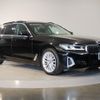 bmw 5-series 2020 -BMW--BMW 5 Series 3DA-JP20--WBA52BN030CF55009---BMW--BMW 5 Series 3DA-JP20--WBA52BN030CF55009- image 6