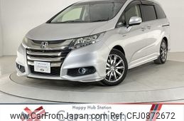 honda odyssey 2016 quick_quick_RC4_RC4-1003802