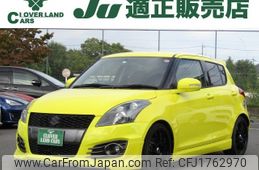 suzuki swift 2016 CFJ1762970