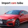 volkswagen arteon 2018 -VOLKSWAGEN--VW Arteon 3HDJHF--WVWZZZ3HZJE520855---VOLKSWAGEN--VW Arteon 3HDJHF--WVWZZZ3HZJE520855- image 1