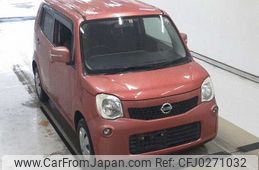 nissan moco 2013 -NISSAN--Moco MG33S--626947---NISSAN--Moco MG33S--626947-