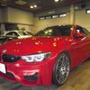 bmw m4 2018 quick_quick_CBA-3C30_WBS4Y92080AC60910 image 1