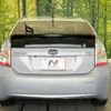 toyota prius 2009 -TOYOTA--Prius DAA-ZVW30--ZVW30-5046291---TOYOTA--Prius DAA-ZVW30--ZVW30-5046291- image 16