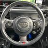 toyota aqua 2018 -TOYOTA--AQUA DAA-NHP10--NHP10-6766086---TOYOTA--AQUA DAA-NHP10--NHP10-6766086- image 12