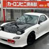 mazda rx-7 1996 CFJ1864708 image 44