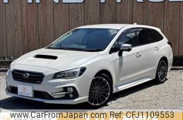 subaru levorg 2016 -SUBARU--Levorg DBA-VMG--VMG-020920---SUBARU--Levorg DBA-VMG--VMG-020920-