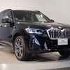 bmw x3 2023 -BMW--BMW X3 3DA-UZ20--WBA16BZ080N216700---BMW--BMW X3 3DA-UZ20--WBA16BZ080N216700- image 6