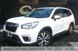 subaru forester 2018 -SUBARU 【名変中 】--Forester SK9--007537---SUBARU 【名変中 】--Forester SK9--007537-